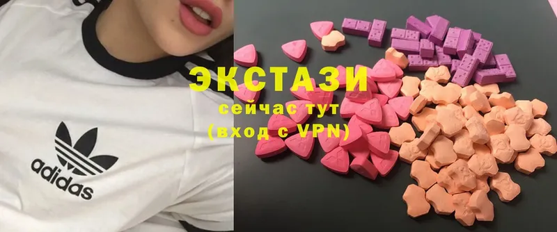 Экстази Cube  ОМГ ОМГ зеркало  Майкоп 